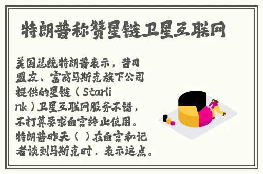 老妇槡BBBB槡BBBB槡