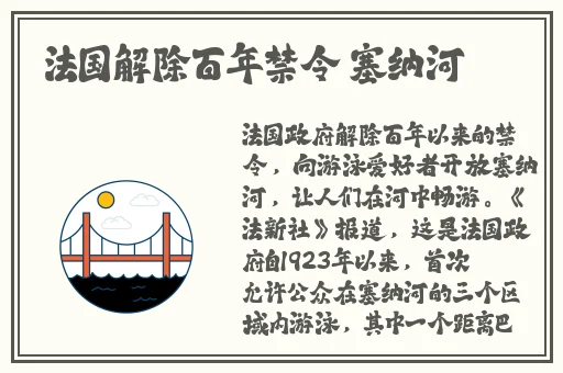 星空无限影视传媒有限公司