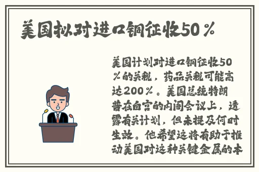 亚洲欧美偷拍视频一区